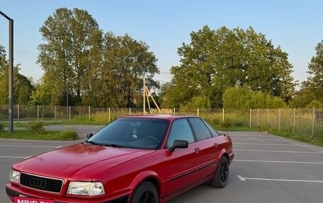 Audi 80, 1991 год, 280 000 рублей, 7 фотография
