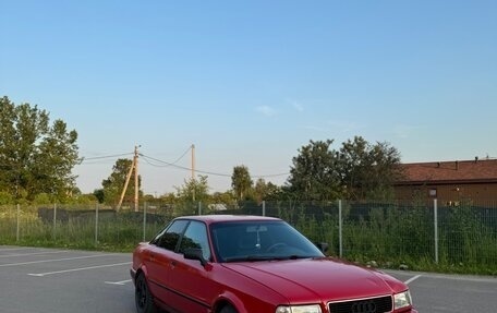 Audi 80, 1991 год, 280 000 рублей, 11 фотография