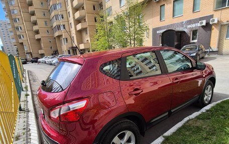 Nissan Qashqai, 2013 год, 1 390 000 рублей, 5 фотография