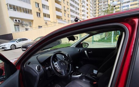 Nissan Qashqai, 2013 год, 1 390 000 рублей, 8 фотография