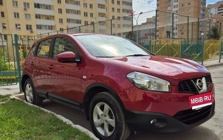 Nissan Qashqai, 2013 год, 1 390 000 рублей, 6 фотография