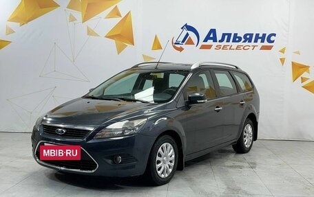 Ford Focus II рестайлинг, 2010 год, 419 000 рублей, 7 фотография