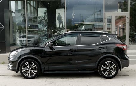 Nissan Qashqai, 2019 год, 2 350 000 рублей, 8 фотография
