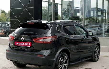 Nissan Qashqai, 2019 год, 2 350 000 рублей, 5 фотография