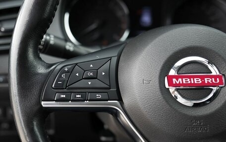 Nissan Qashqai, 2019 год, 2 350 000 рублей, 12 фотография
