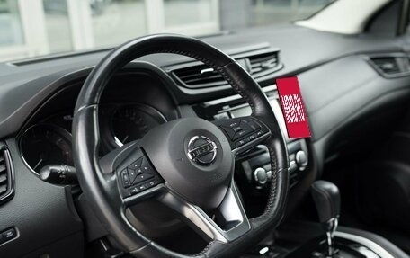 Nissan Qashqai, 2019 год, 2 350 000 рублей, 11 фотография