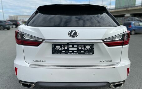 Lexus RX IV рестайлинг, 2016 год, 3 350 000 рублей, 5 фотография