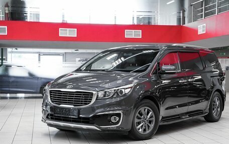KIA Carnival III, 2016 год, 2 099 000 рублей, 5 фотография