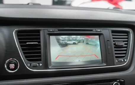 KIA Carnival III, 2016 год, 2 099 000 рублей, 18 фотография