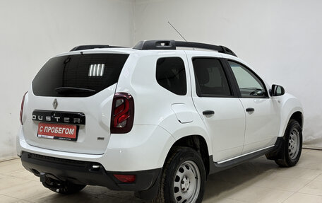 Renault Duster I рестайлинг, 2020 год, 1 445 000 рублей, 4 фотография