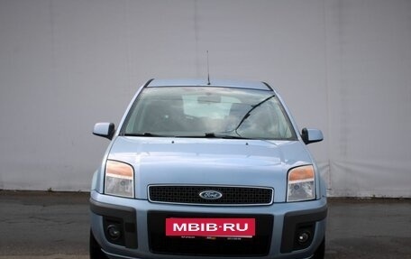 Ford Fusion I, 2008 год, 565 000 рублей, 2 фотография