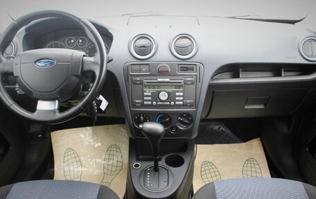 Ford Fusion I, 2008 год, 565 000 рублей, 15 фотография