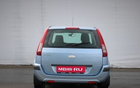 Ford Fusion I, 2008 год, 565 000 рублей, 6 фотография