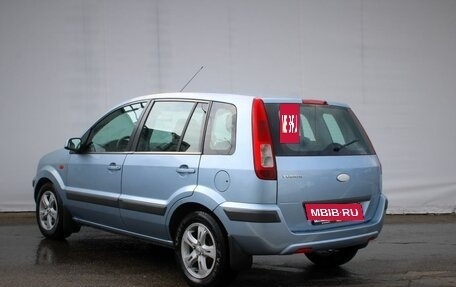 Ford Fusion I, 2008 год, 565 000 рублей, 5 фотография