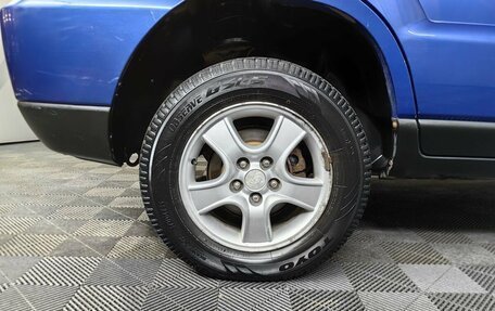 KIA Sportage II, 2010 год, 769 000 рублей, 15 фотография