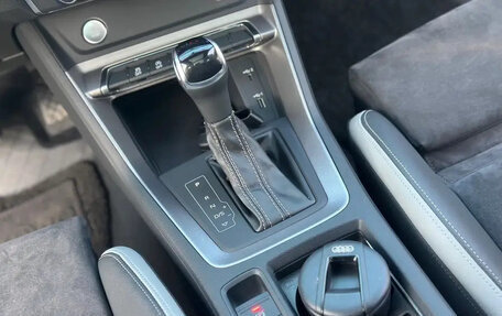 Audi Q3, 2021 год, 2 199 955 рублей, 12 фотография