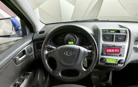 KIA Sportage II, 2010 год, 769 000 рублей, 14 фотография