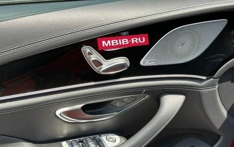 Mercedes-Benz AMG GT I рестайлинг, 2022 год, 8 867 520 рублей, 18 фотография