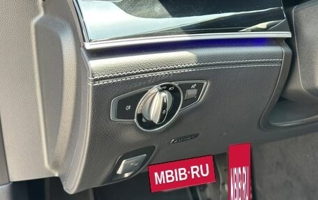 Mercedes-Benz AMG GT I рестайлинг, 2022 год, 8 867 520 рублей, 15 фотография