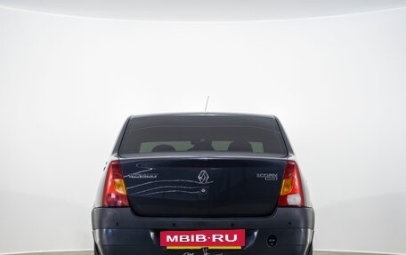 Renault Logan I, 2008 год, 349 000 рублей, 4 фотография