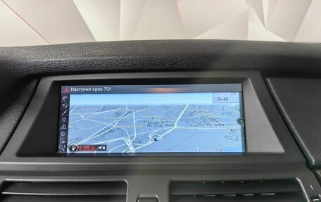 BMW X5, 2011 год, 1 799 000 рублей, 16 фотография