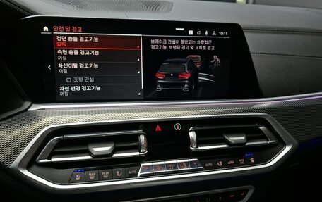 BMW X5, 2021 год, 5 420 000 рублей, 12 фотография