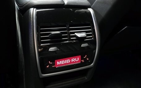 BMW X5, 2021 год, 5 420 000 рублей, 14 фотография