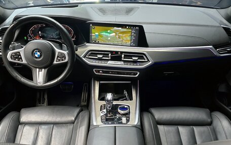 BMW X5, 2021 год, 5 420 000 рублей, 18 фотография