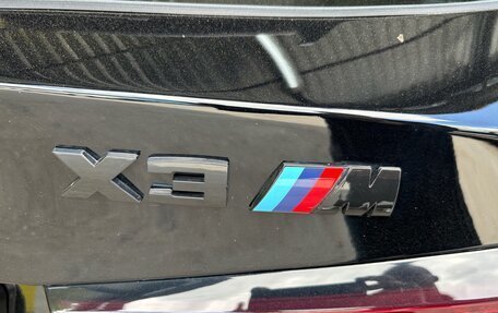BMW X3, 2021 год, 3 749 000 рублей, 24 фотография