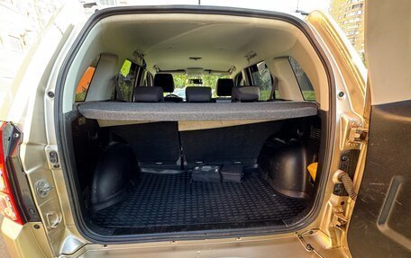 Suzuki Grand Vitara, 2011 год, 1 150 000 рублей, 14 фотография
