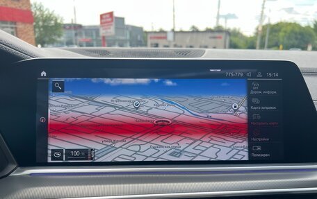 BMW X5, 2019 год, 5 450 000 рублей, 23 фотография