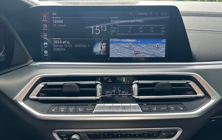 BMW X5, 2019 год, 5 450 000 рублей, 20 фотография