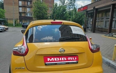 Nissan Juke II, 2014 год, 1 048 000 рублей, 8 фотография