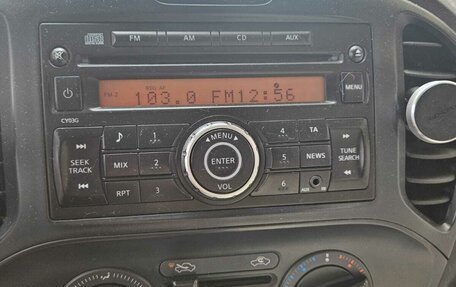 Nissan Juke II, 2014 год, 1 048 000 рублей, 14 фотография