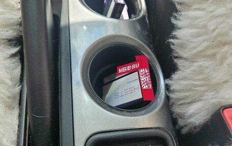 Nissan Juke II, 2014 год, 1 048 000 рублей, 9 фотография