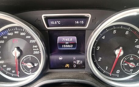 Mercedes-Benz GLS, 2016 год, 4 499 000 рублей, 3 фотография