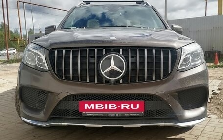 Mercedes-Benz GLS, 2016 год, 4 499 000 рублей, 2 фотография