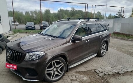 Mercedes-Benz GLS, 2016 год, 4 499 000 рублей, 16 фотография