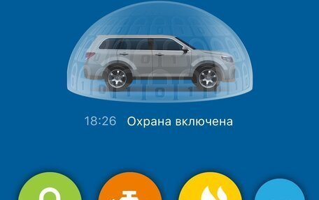 Lexus LX, 2022 год, 15 000 000 рублей, 21 фотография