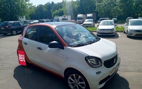 Smart Forfour II, 2016 год, 710 000 рублей, 8 фотография