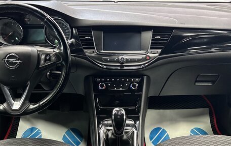 Opel Astra K, 2017 год, 1 100 000 рублей, 7 фотография