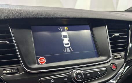 Opel Astra K, 2017 год, 1 100 000 рублей, 15 фотография