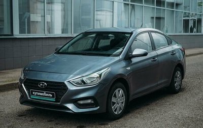 Hyundai Solaris II рестайлинг, 2018 год, 623 186 рублей, 1 фотография