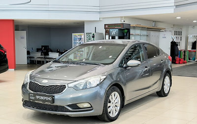 KIA Cerato III, 2013 год, 890 000 рублей, 1 фотография