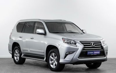 Lexus GX II, 2014 год, 3 899 000 рублей, 1 фотография
