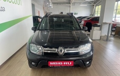 Renault Duster I рестайлинг, 2017 год, 949 900 рублей, 1 фотография