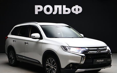 Mitsubishi Outlander III рестайлинг 3, 2018 год, 1 999 000 рублей, 1 фотография