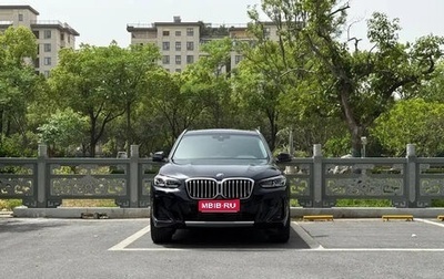 BMW X3, 2022 год, 3 303 077 рублей, 1 фотография