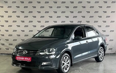 Volkswagen Polo VI (EU Market), 2016 год, 990 000 рублей, 1 фотография