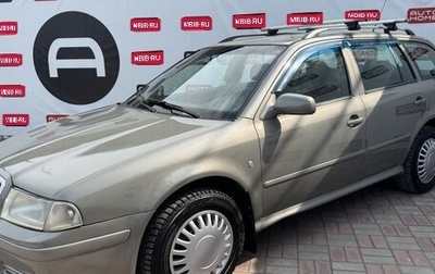 Skoda Octavia IV, 2009 год, 366 000 рублей, 1 фотография